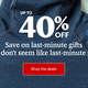 Last Minute Gift Sale | REI